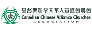 ccaca-logo.png